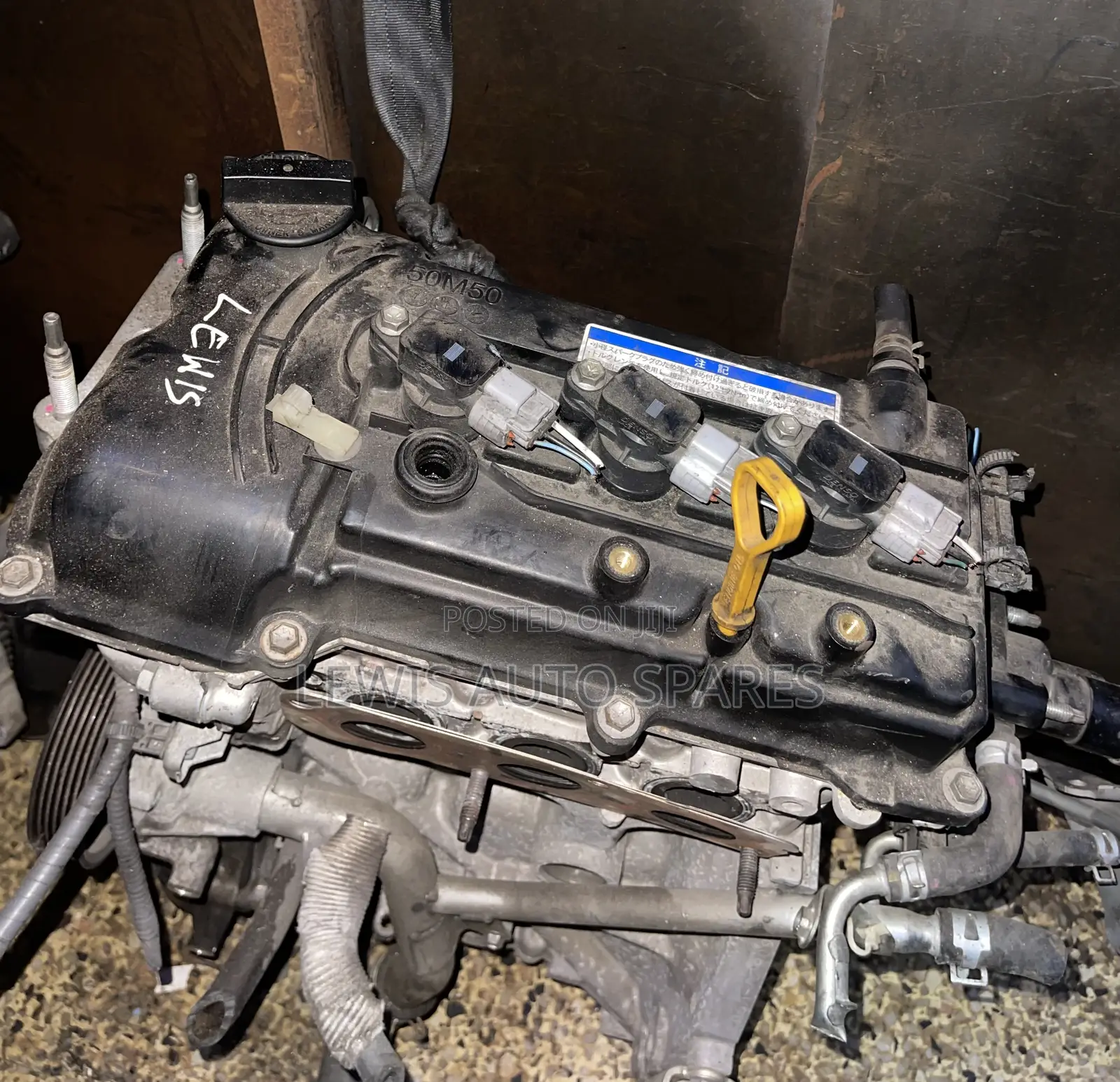 Ro6a Slim Engine