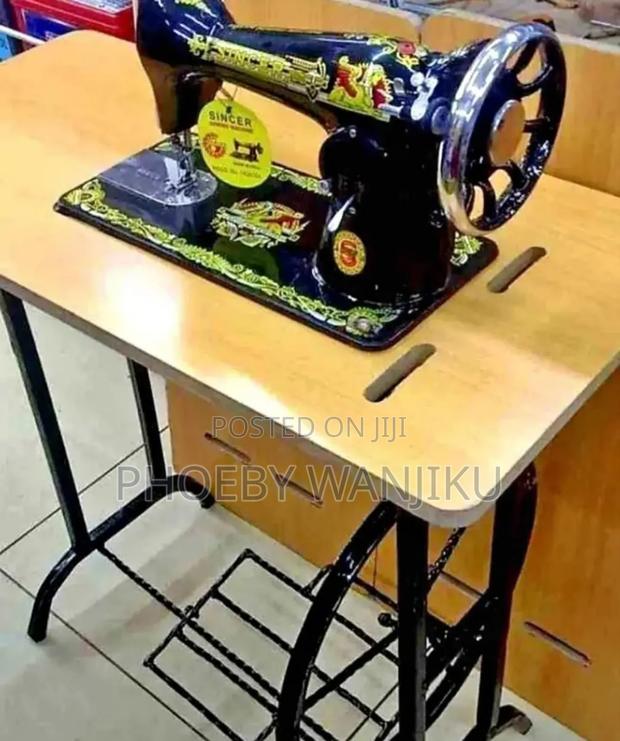 Manual Butterfly Sewing Machine - main view