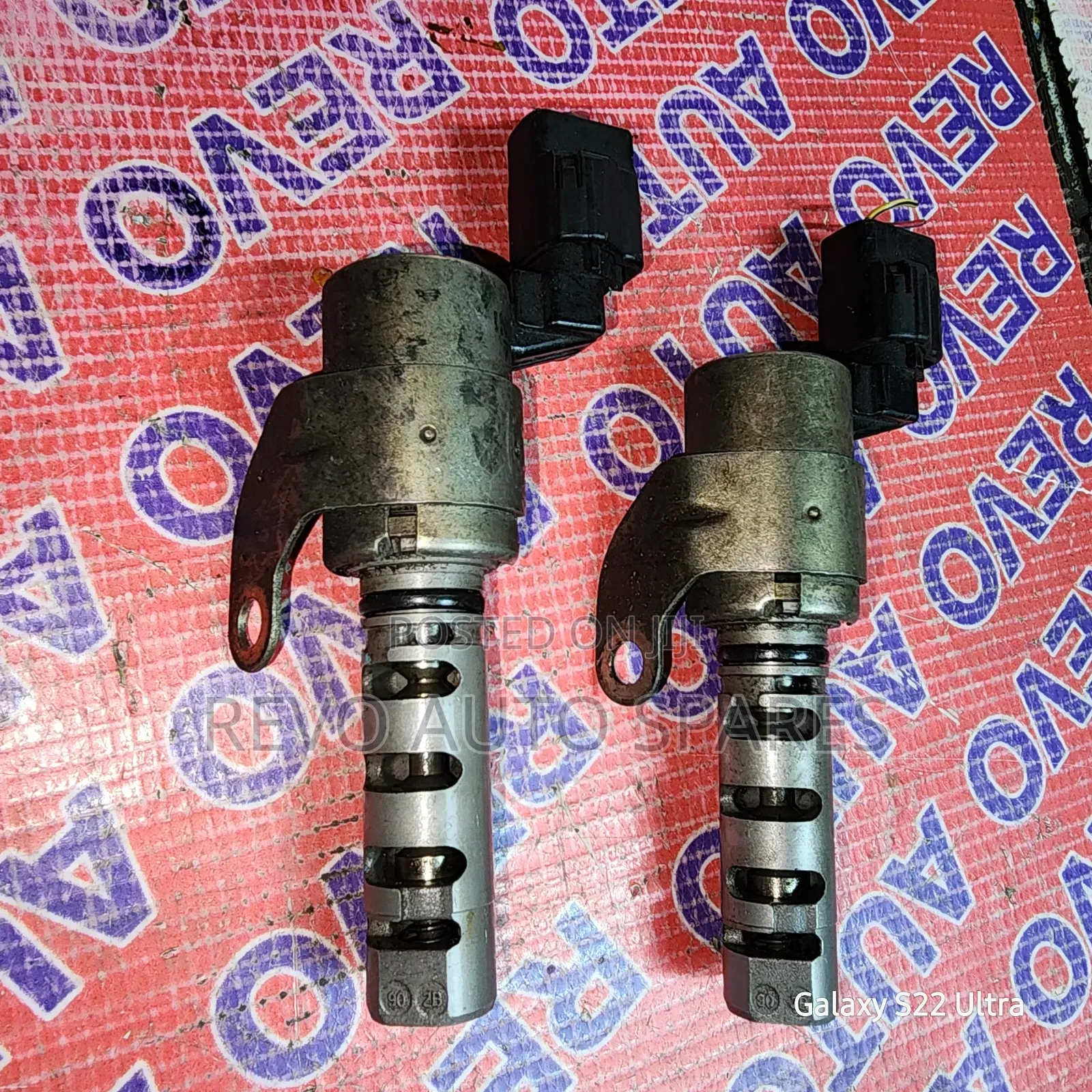 Vvti Sensor 1g Mark 2
