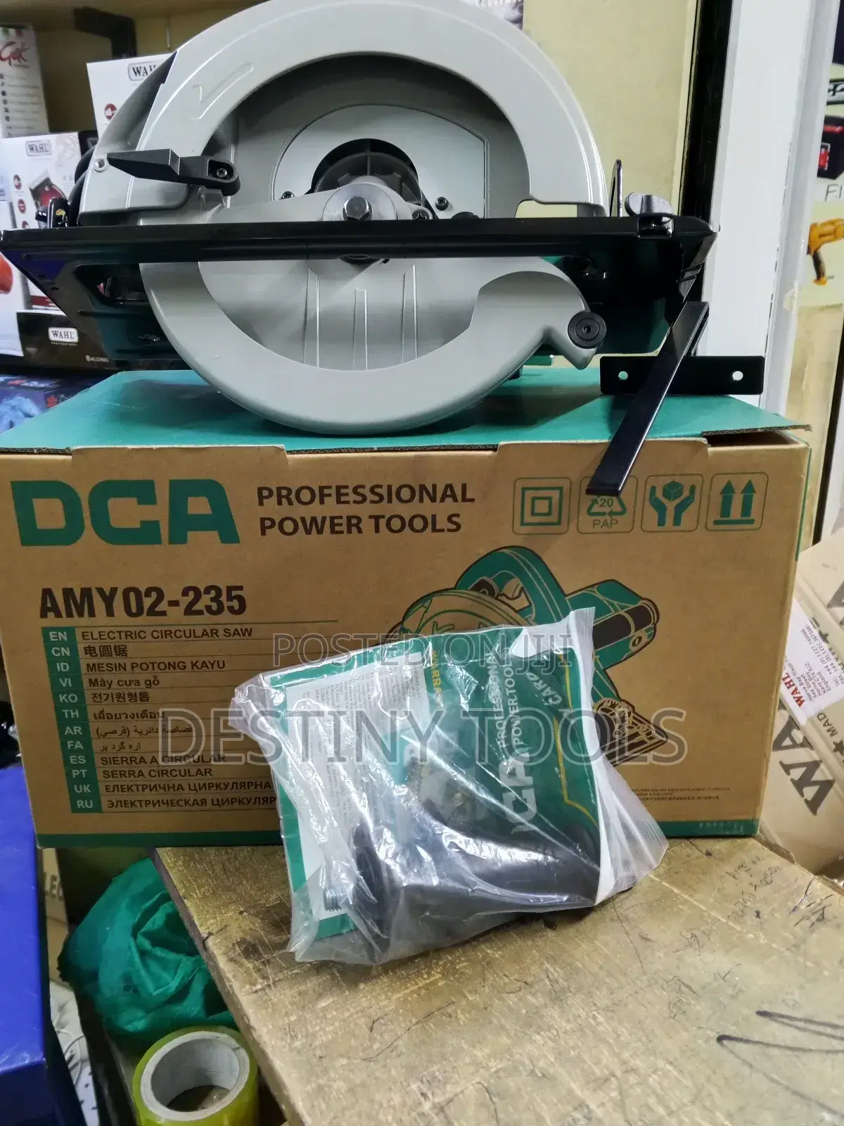 Dca 7inch Circular Saw