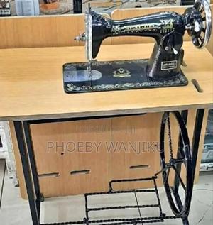 Complete Butterfly Sewing Machine - thumbnail 2