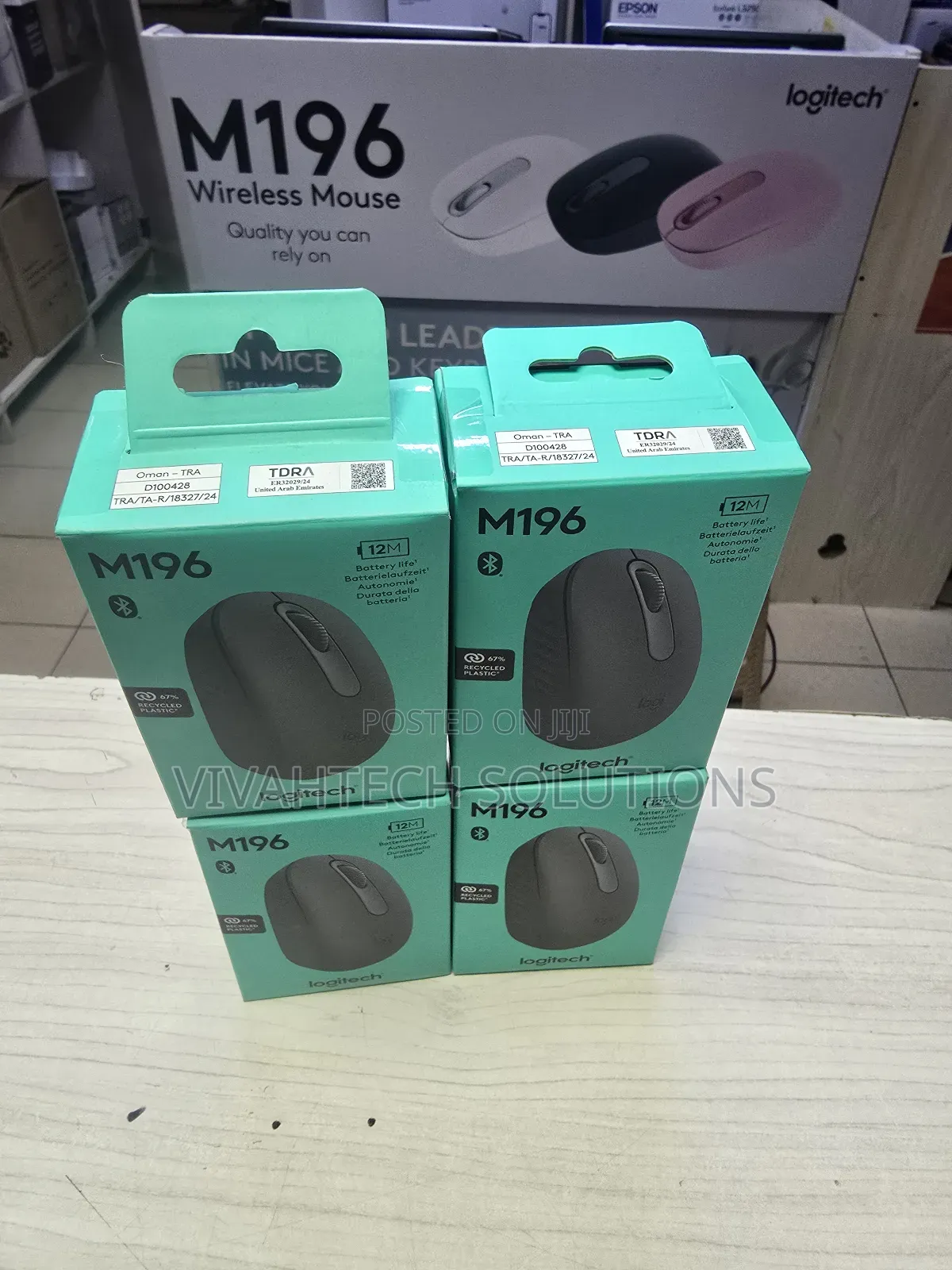Logitech M196 Wireless Mouse