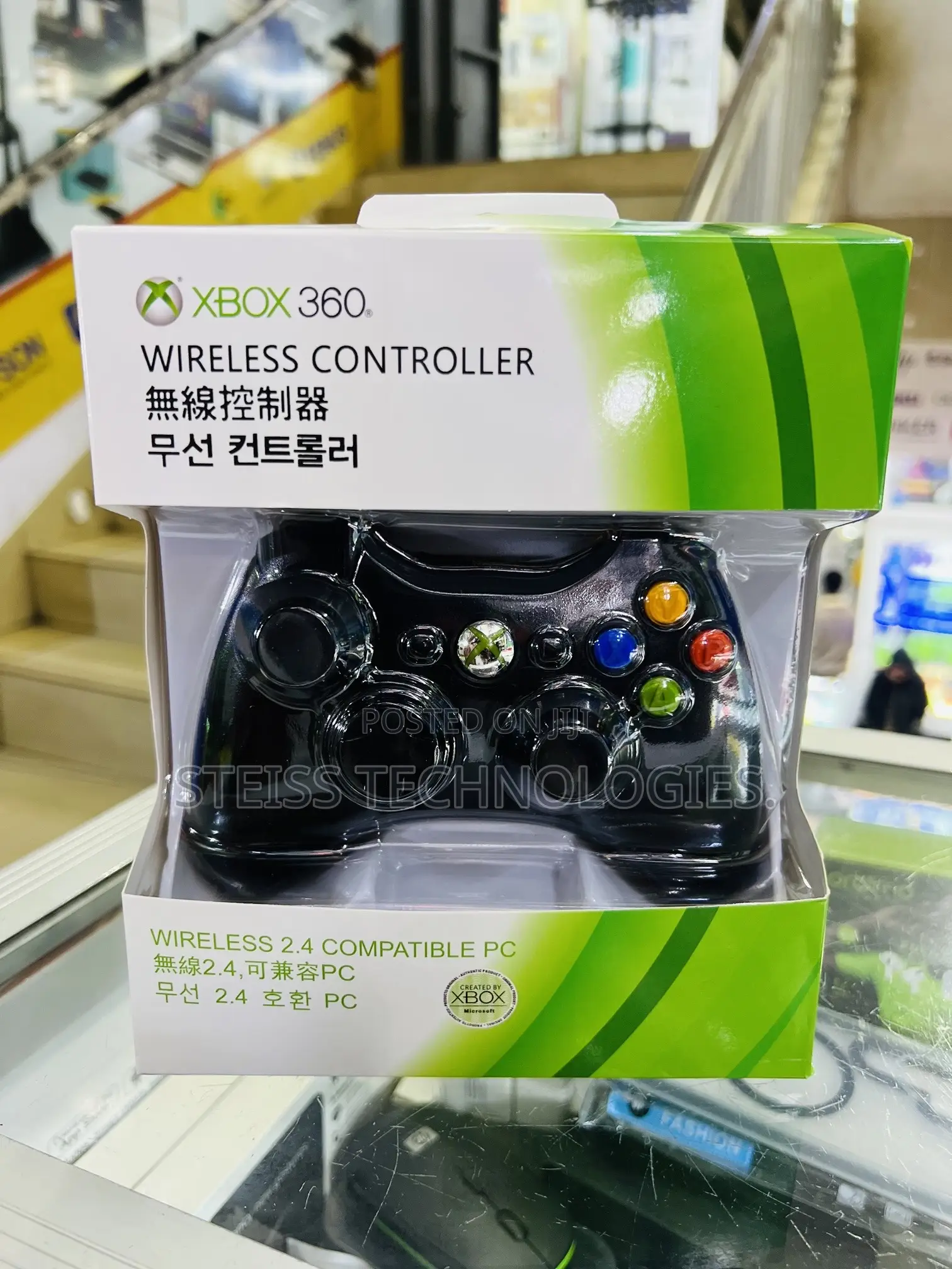Xbox 360 Wireless Gamepad.