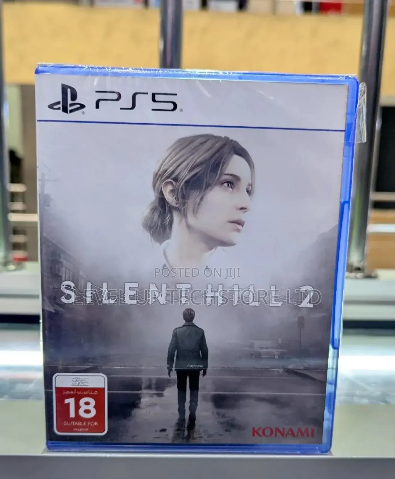 Silent Hill 2 Ps5