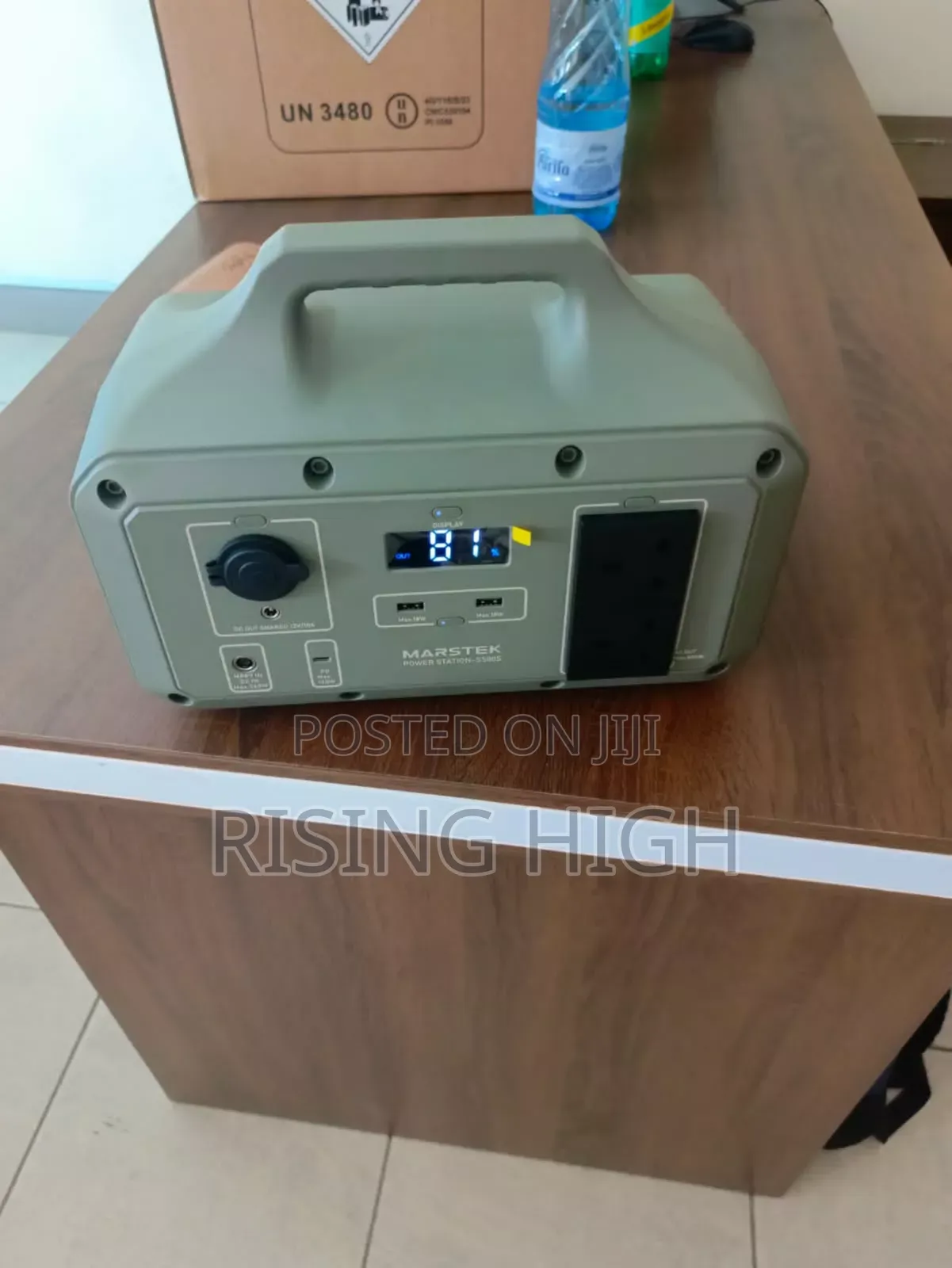  Camping Power Solution – Marstek Power Station