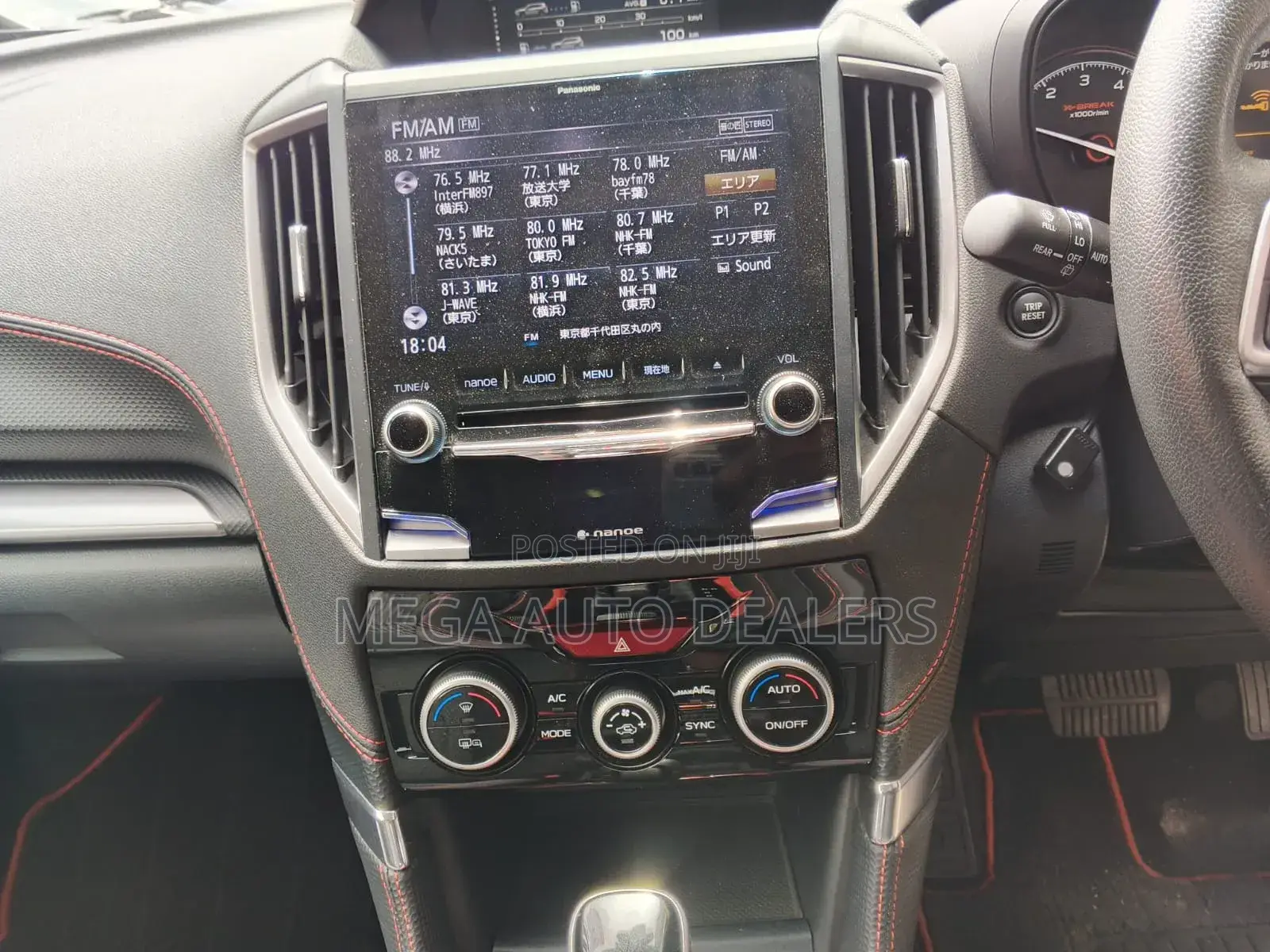 Subaru Forester 2020 Black