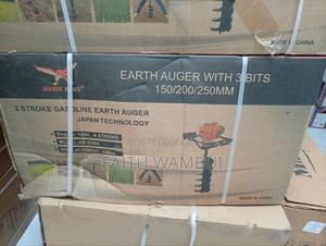 Earth Auger With 3 Bits/2 Stroke Gasoline Earth Auger - main view