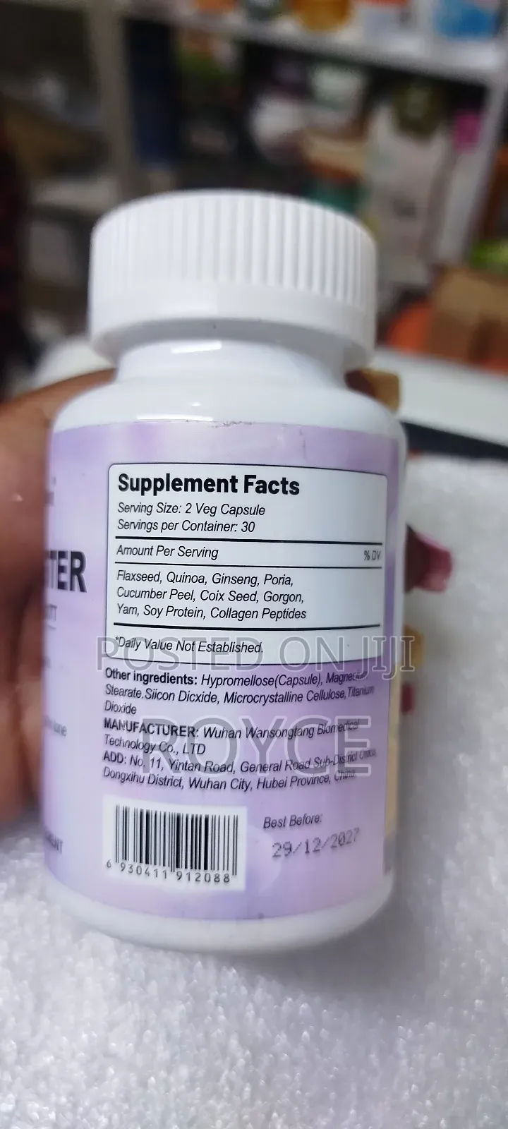 Butt Booster Vegetable Capsules