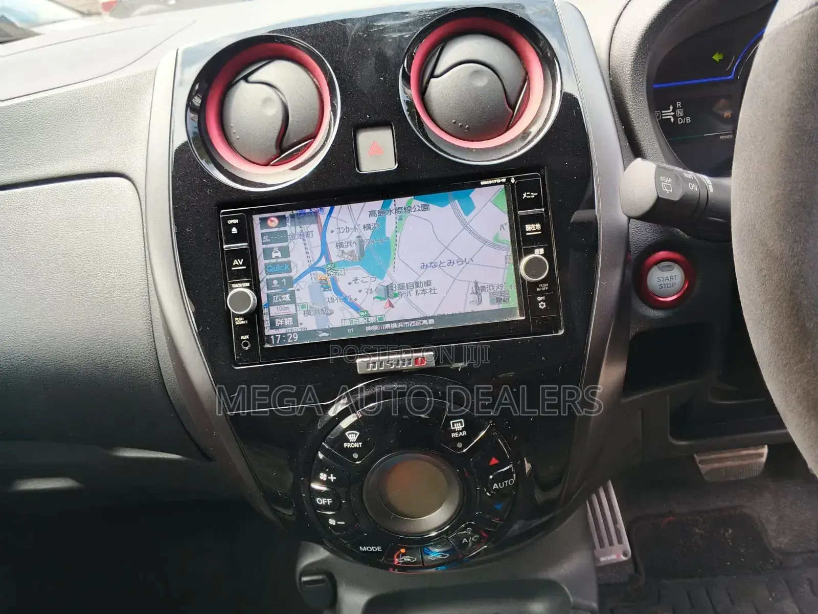 Nissan Note 2018 Black