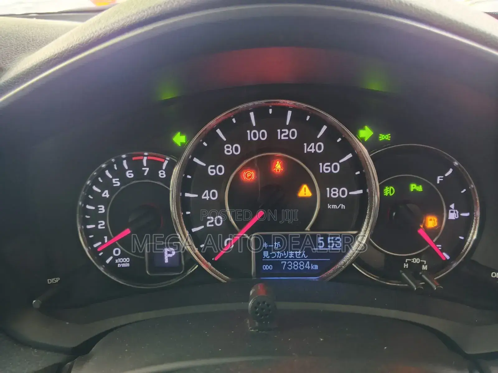 Toyota Corolla Fielder 2019 Black
