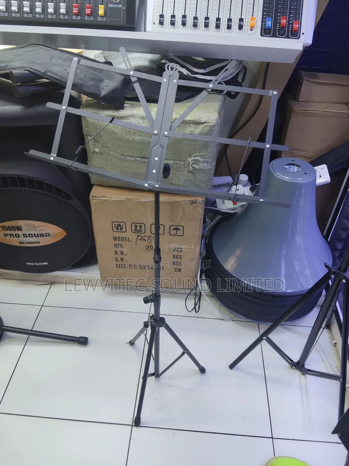 Small Music Stand