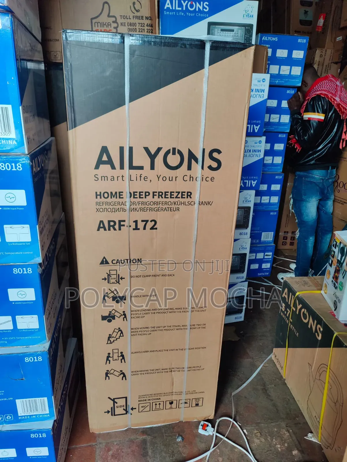 Ailyons 172l Double Door Refrigerator Arf-172