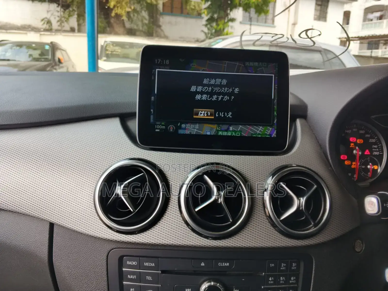 Mercedes-Benz B-Class 2018 White