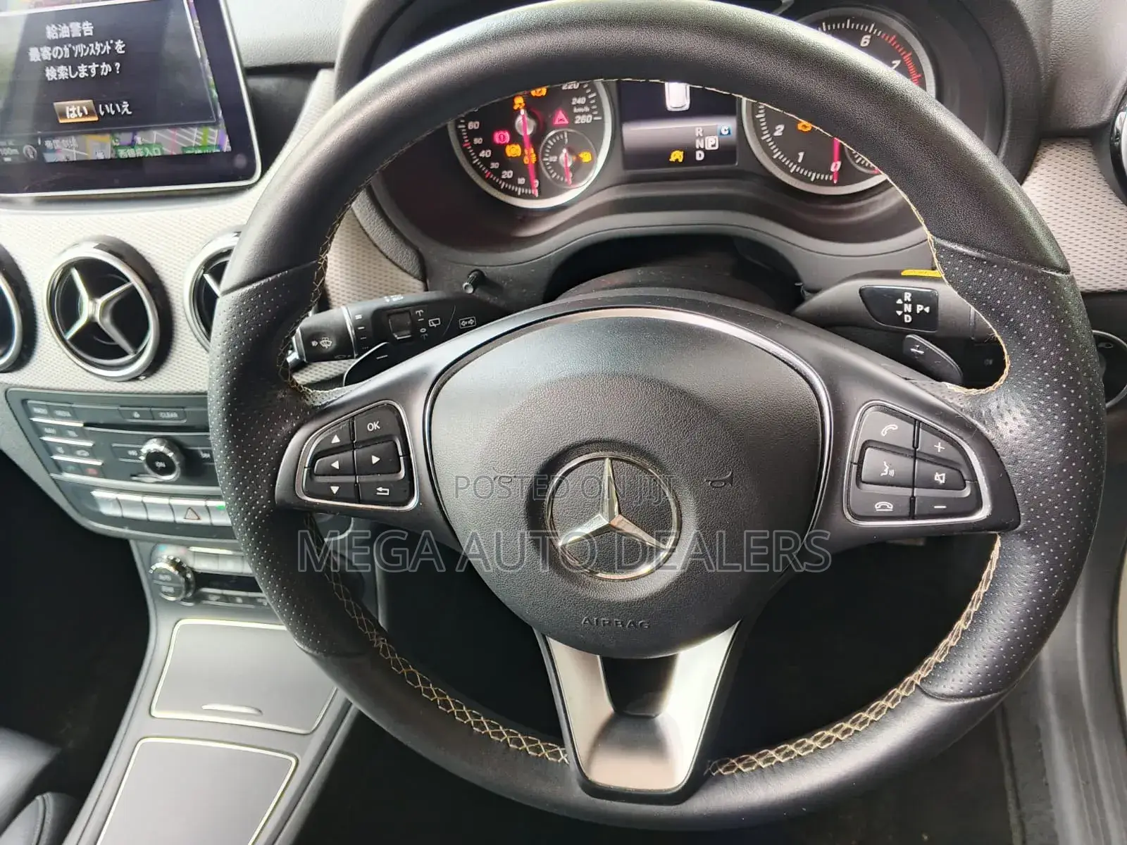 Mercedes-Benz B-Class 2018 White