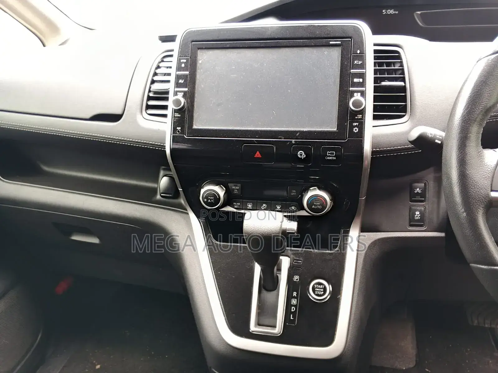 Nissan Serena 2018 Blue