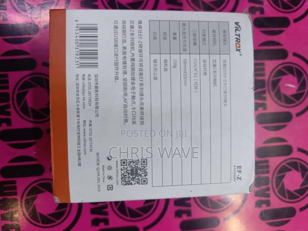 Ef-Z Adapter(Canon Ef to Mirrorless Nikon) - thumbnail 4