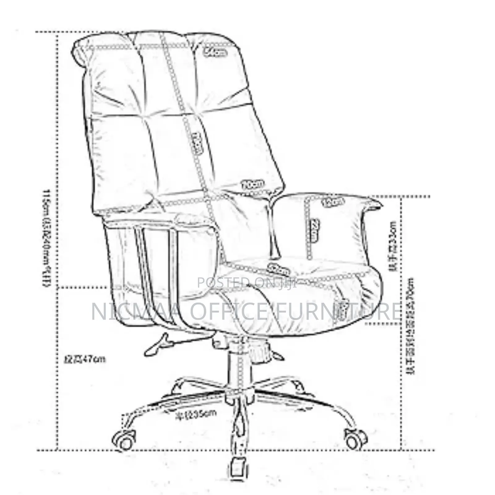 Sleek, Strong Silent Executive Recliner Pu Chair