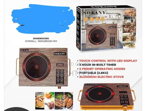 *Single Plate Sokany Radiant Cooker - main view