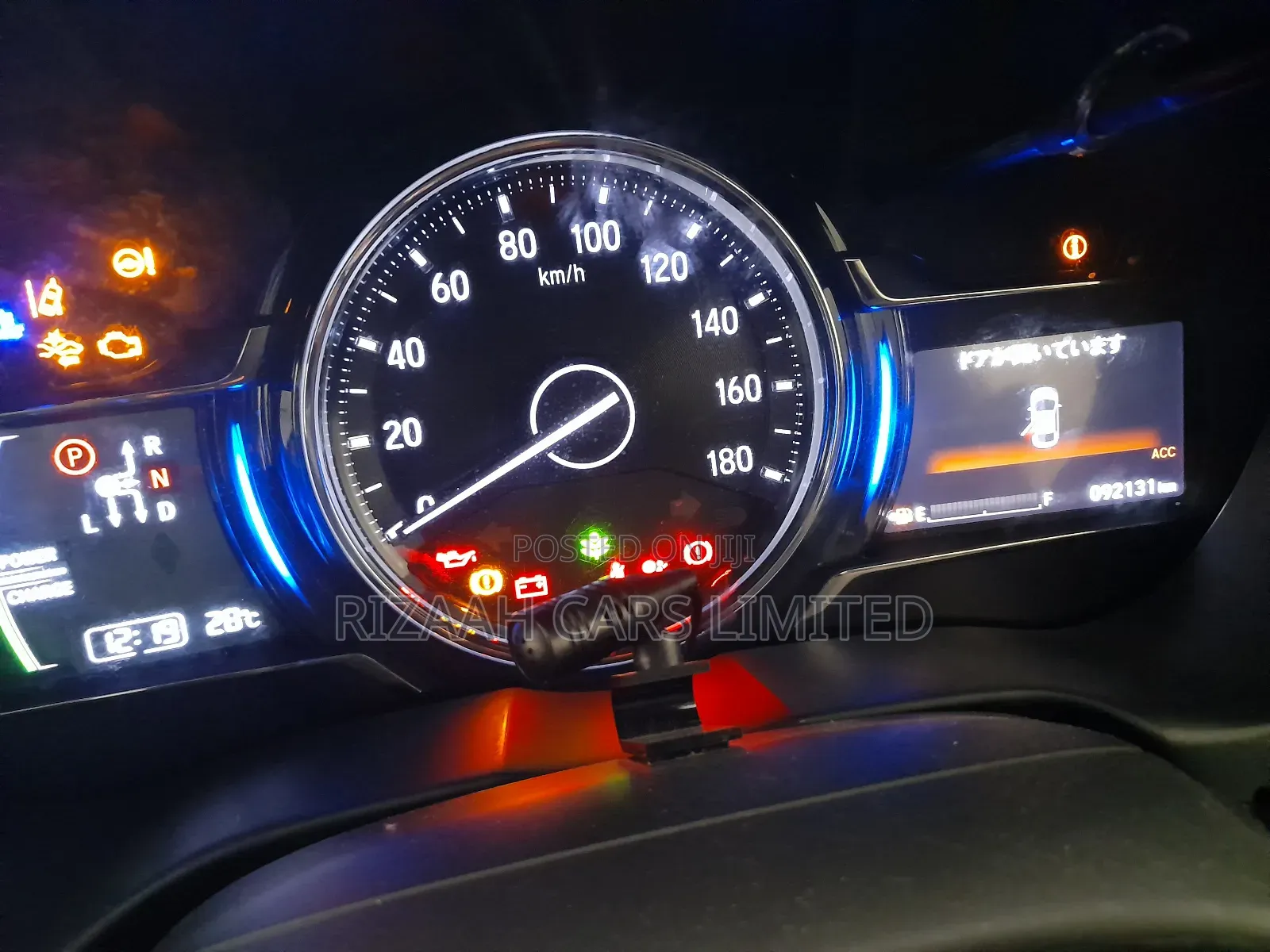 Honda Grace 2018 Silver