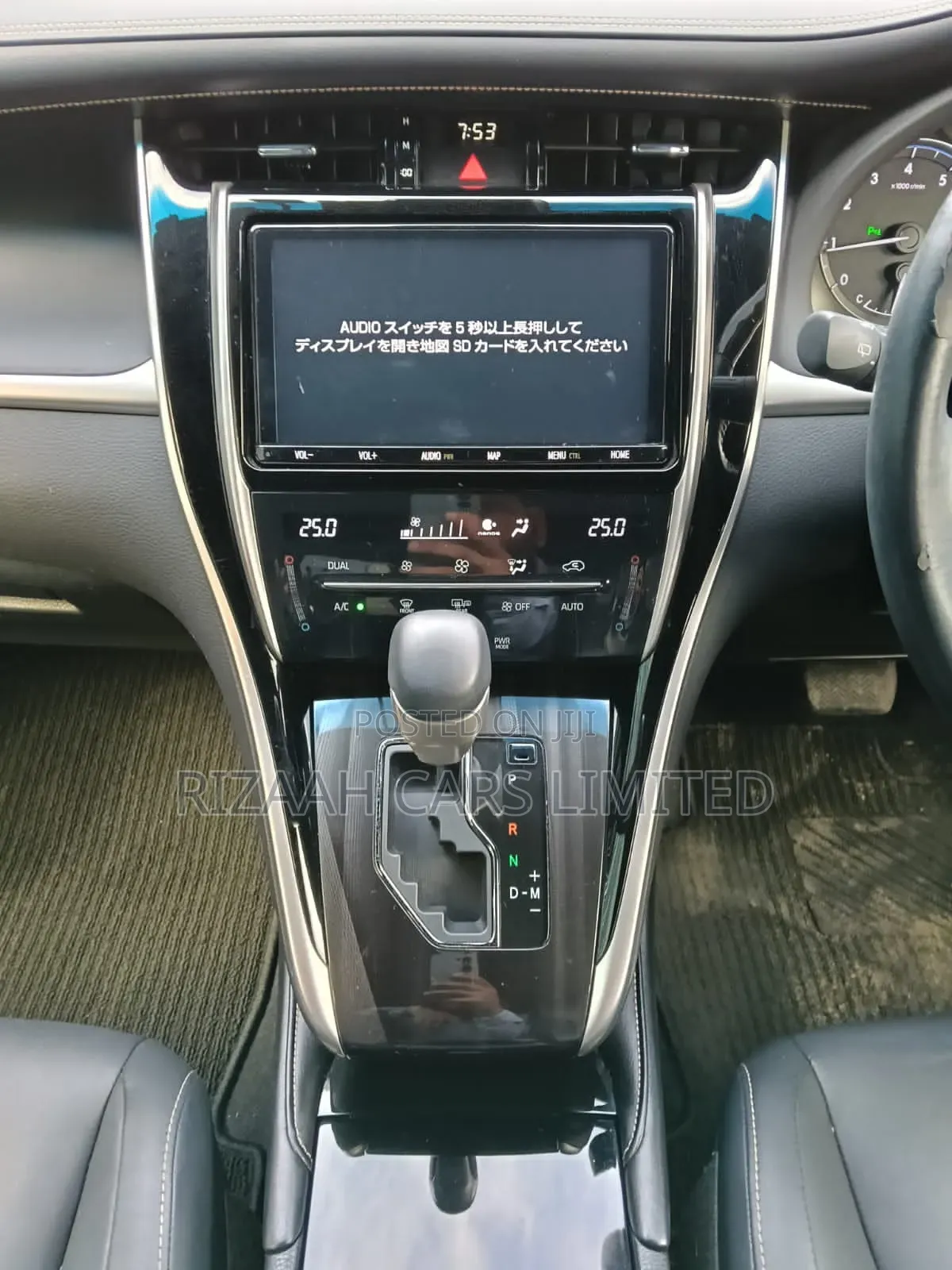 Toyota Harrier 2.0 2018 Red
