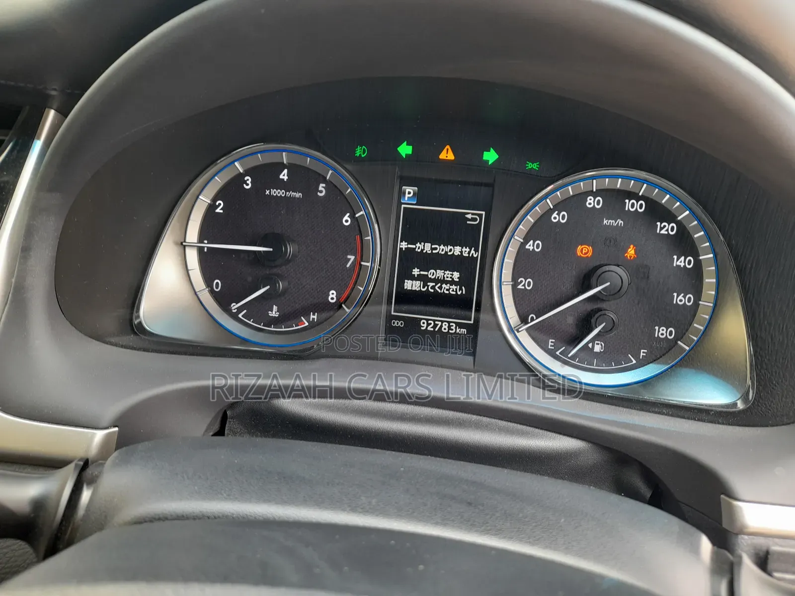 Toyota Harrier 2.0 2018 Black