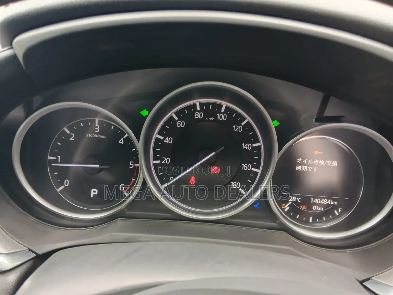 Mazda Atenza 2019 Red