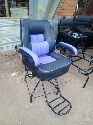 Kinyozi Chair