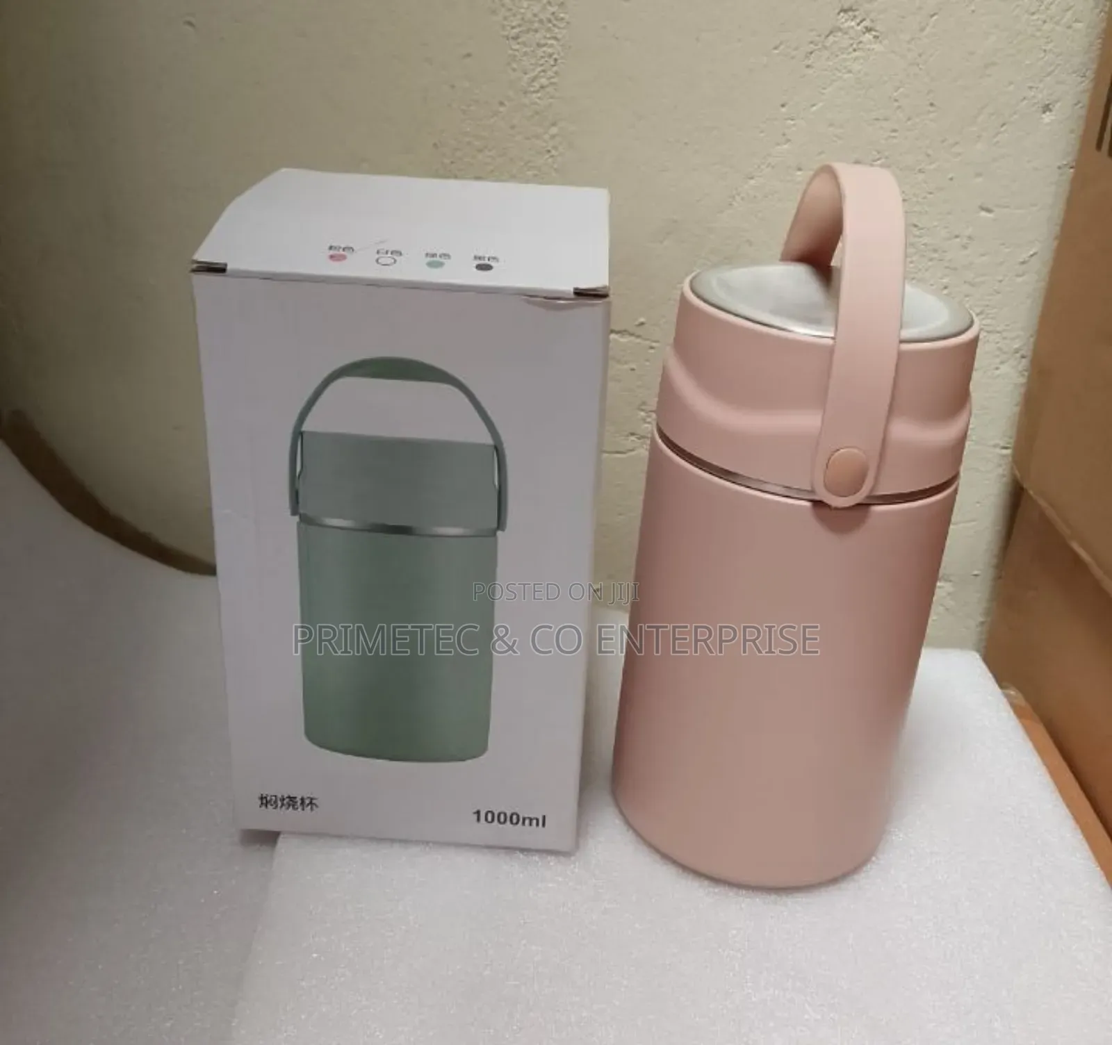 1000ml Food Flask