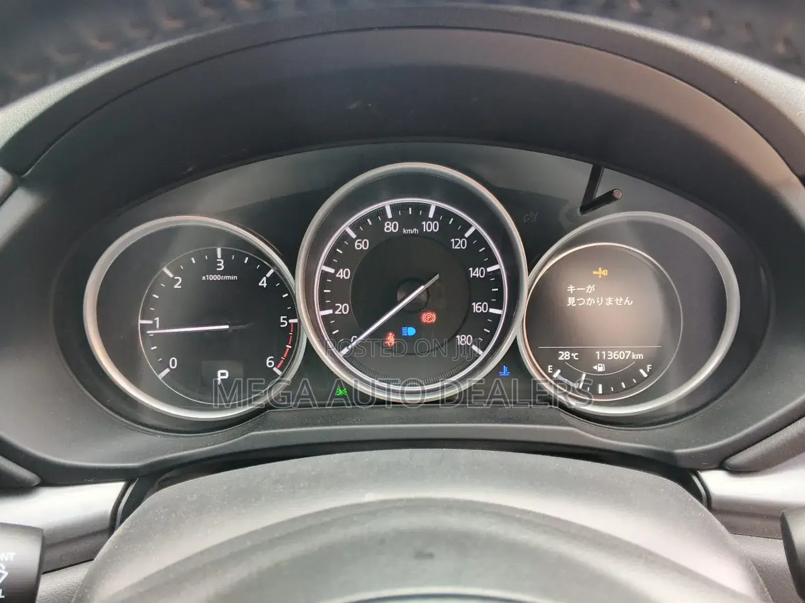 Mazda CX-5 2019 Red