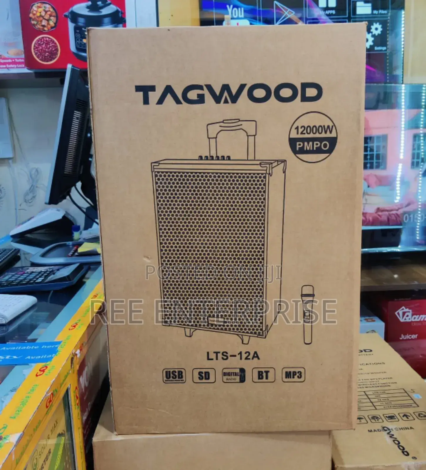 Brand New Tagwood 12" Trolley Speaker