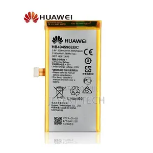 Replacement Battery for Honor 7 (Hb494590ebc) - 3100mah