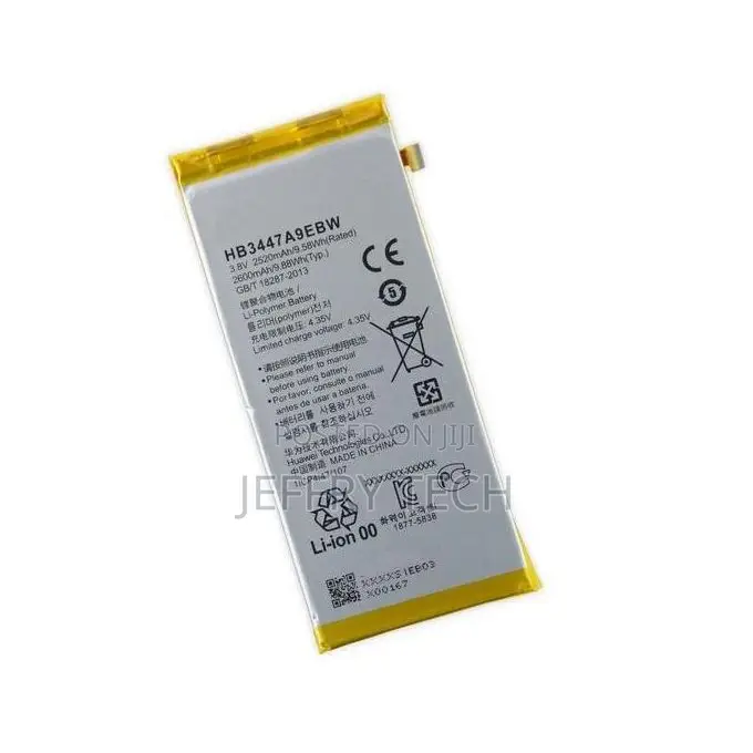 Replacement Battery for P8 (Hb3447a9ebw) - 2600mah