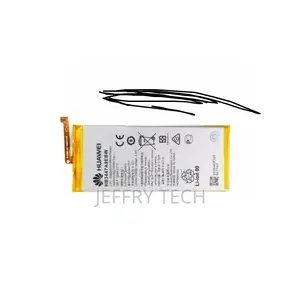Replacement Battery for P8 (Hb3447a9ebw) - 2600mah