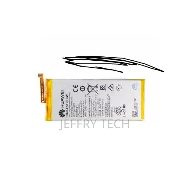 Replacement Battery for P8 (Hb3447a9ebw) - 2600mah - thumbnail 3