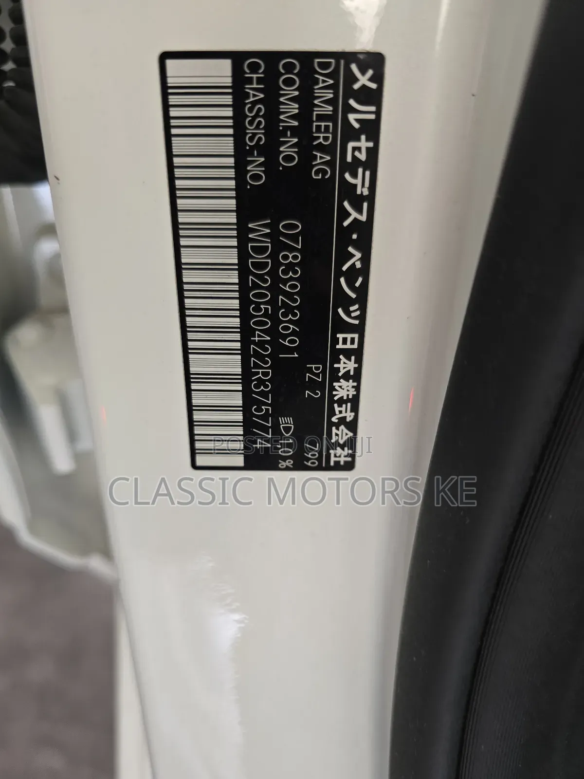 Mercedes-Benz C200 2019 White