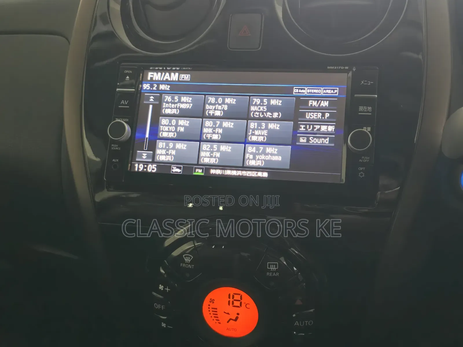 Nissan Note 1.2 Hybrid 2019 Black