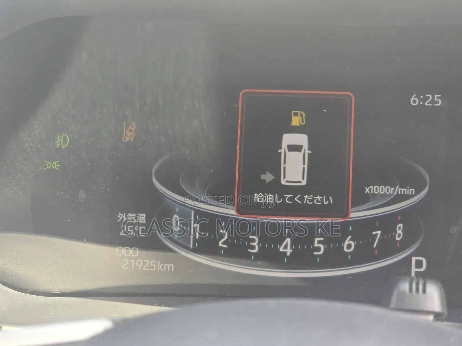Toyota Raize 1.0 FWD 2020 Black