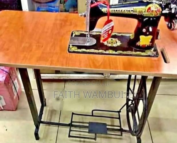 Croth Sewing Machine/ Butterfly Sewing Machine - main view