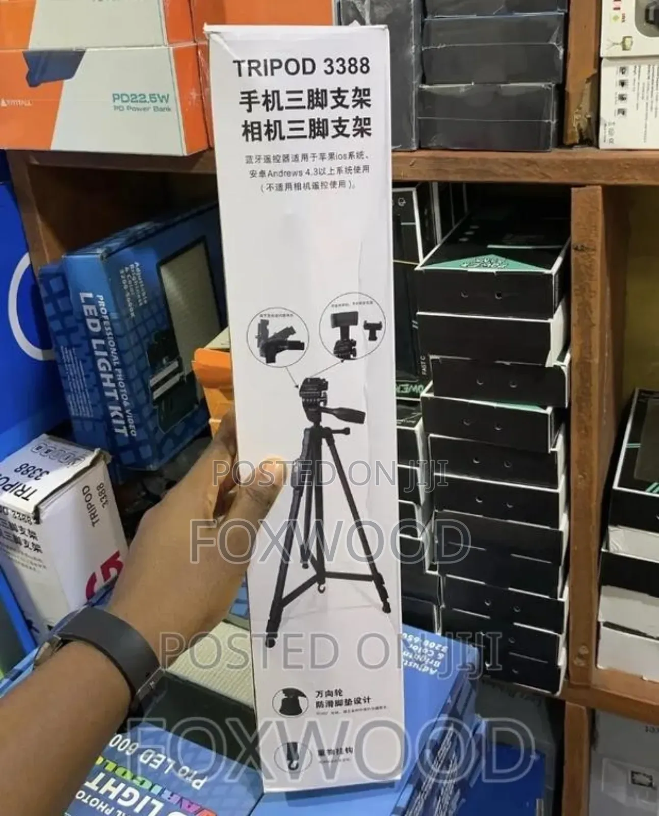 Professional Tripod Stand 3388 for Mobile Phone and Camera
