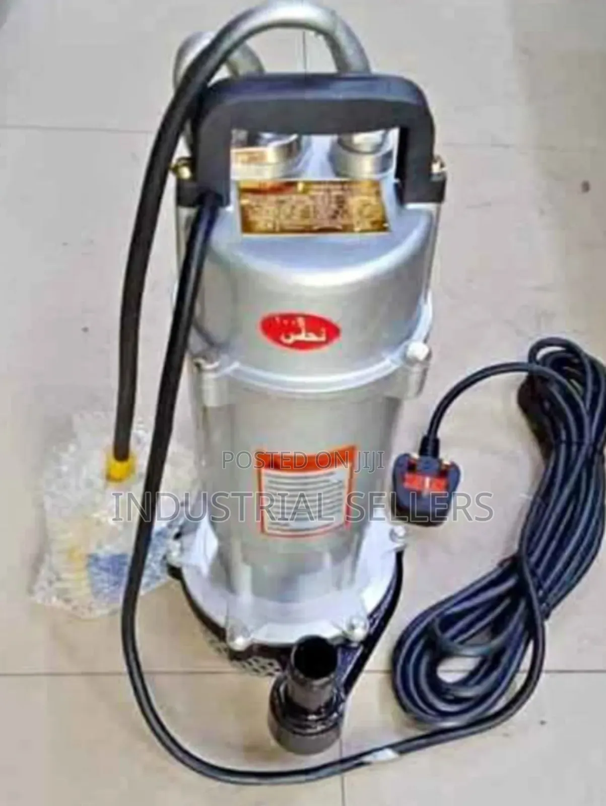 The Best 0.5hp Maxpolar Shallow Water Pump