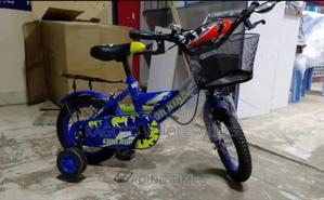 Lion King Bicycle Size 16 - main view