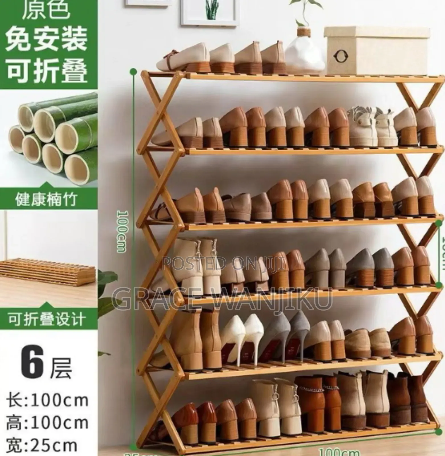 *6-tier Folable Bamboo Shoe Rack Stand
