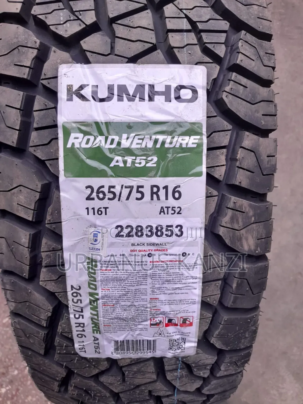 265/75 R16 Kumho Tyre