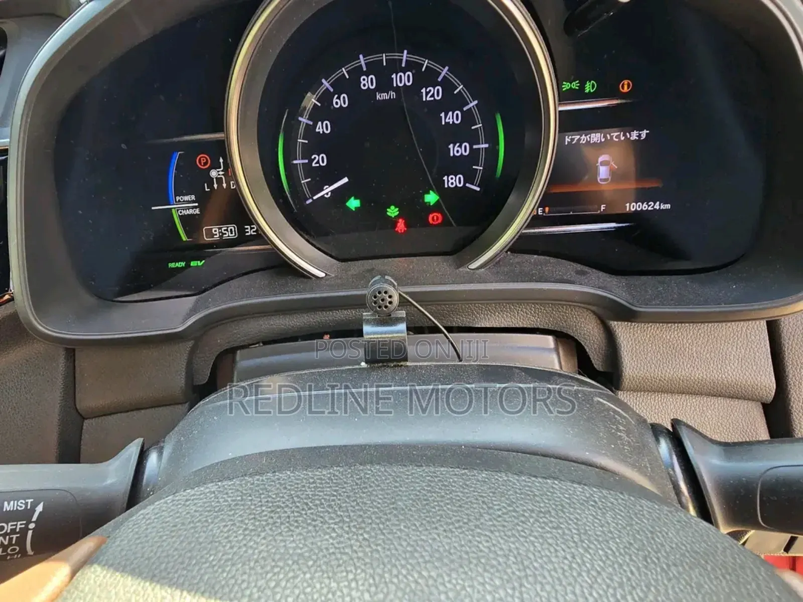 Honda Fit 2018 Red