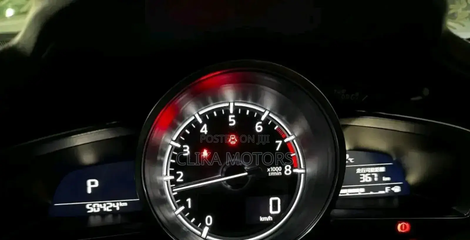 Mazda Axela 2018 White