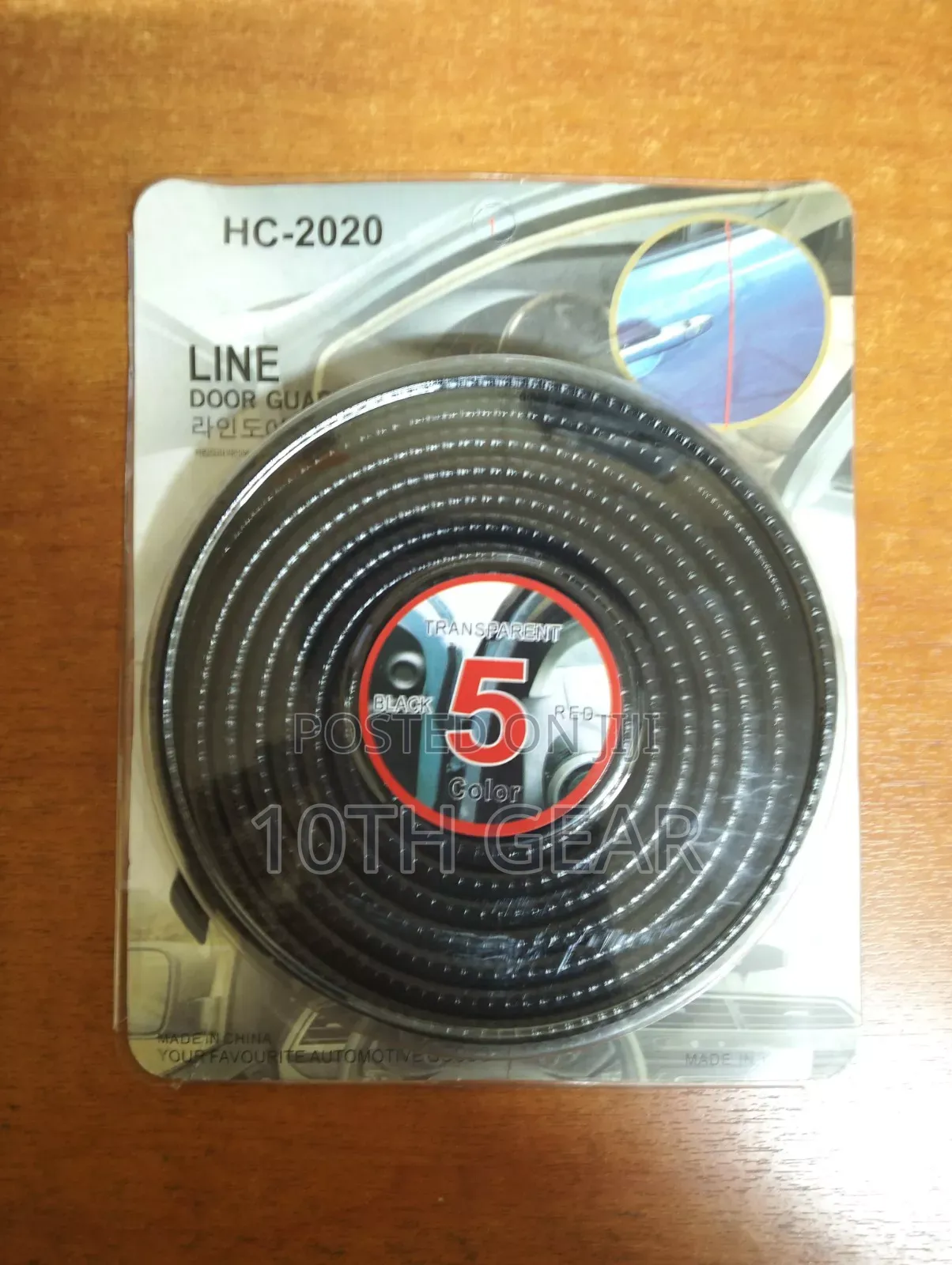 Universal Car Door Guard