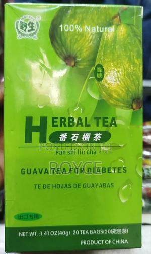 Herbal Guava Tea - thumbnail 2