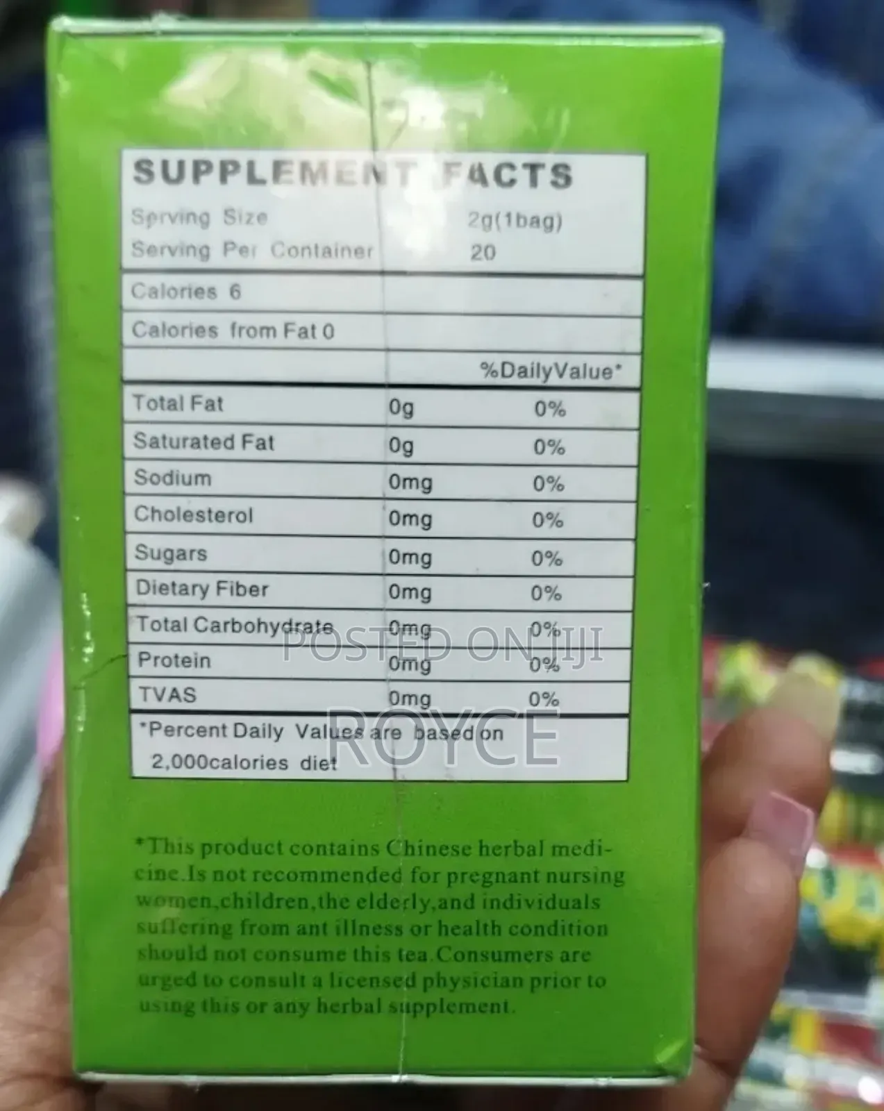 Herbal Guava Tea
