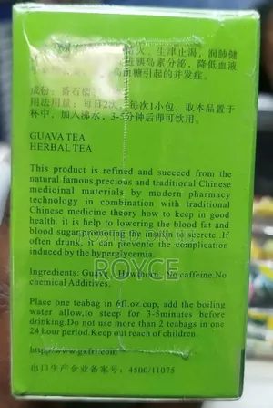 Herbal Guava Tea