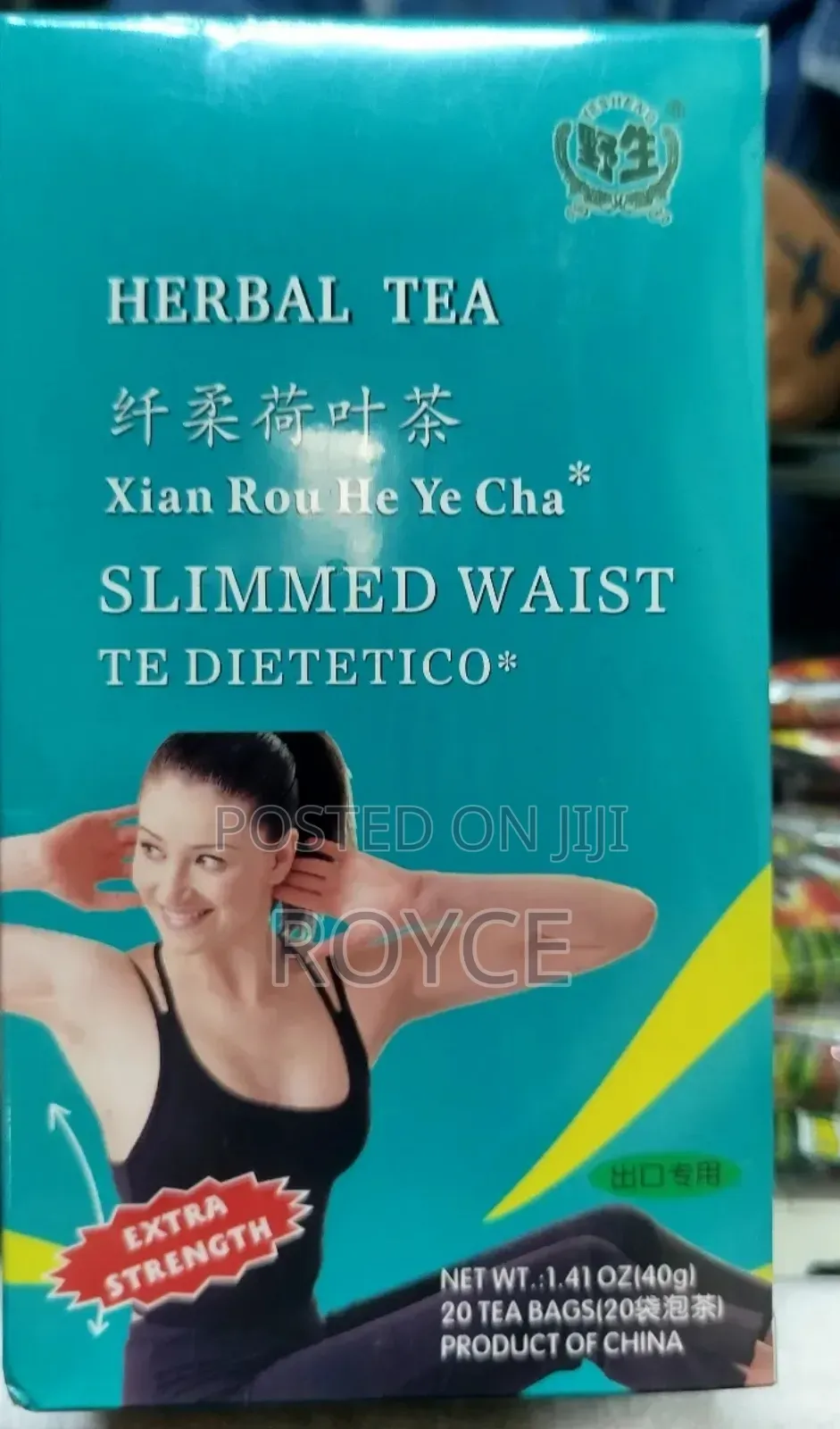 Herbal Tea - Slimmed Waist